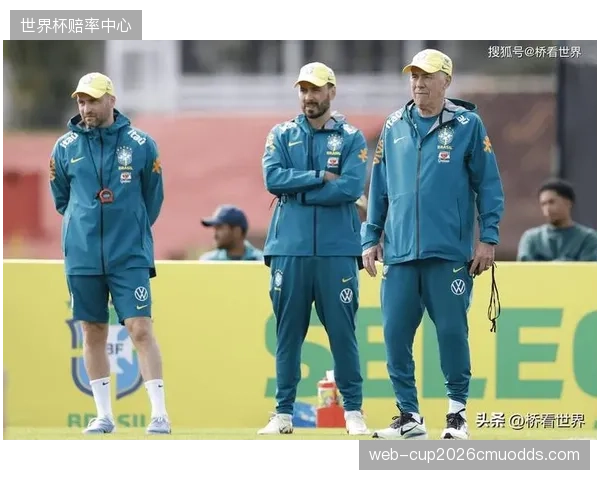安切洛蒂的欧式战术理念需与巴西传统传控风格结合，解决攻防转换中因高位压迫留下的反击空间问题。